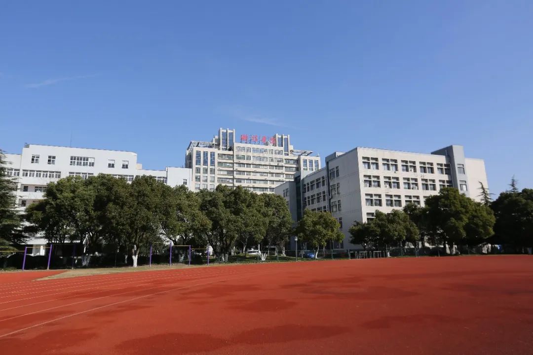 南通科技职业学院2020年江苏省普通专科统招注册入学招生简章